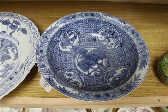 Two Chinese Ming-style blue and white dishes